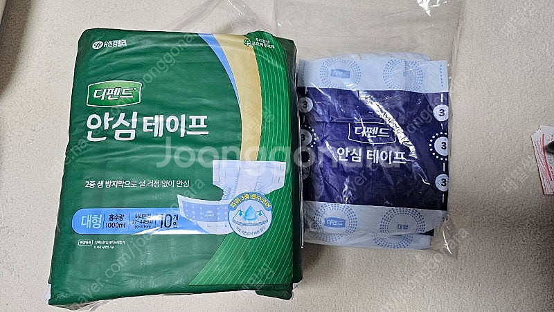 기저귀 성인용 디펜드 대형 3개+낱개9장--0