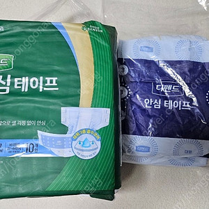 기저귀 성인용 디펜드 대형 3개+낱개9장