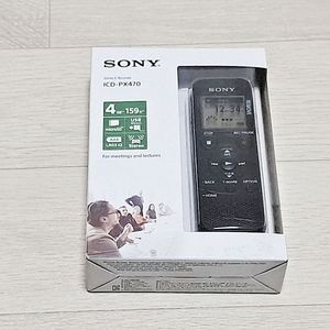 ［6만원］소니 스테레오 고성능 IC 레코더(녹음기) ICD-PX470/SONY 보이스레코더/(새제품)