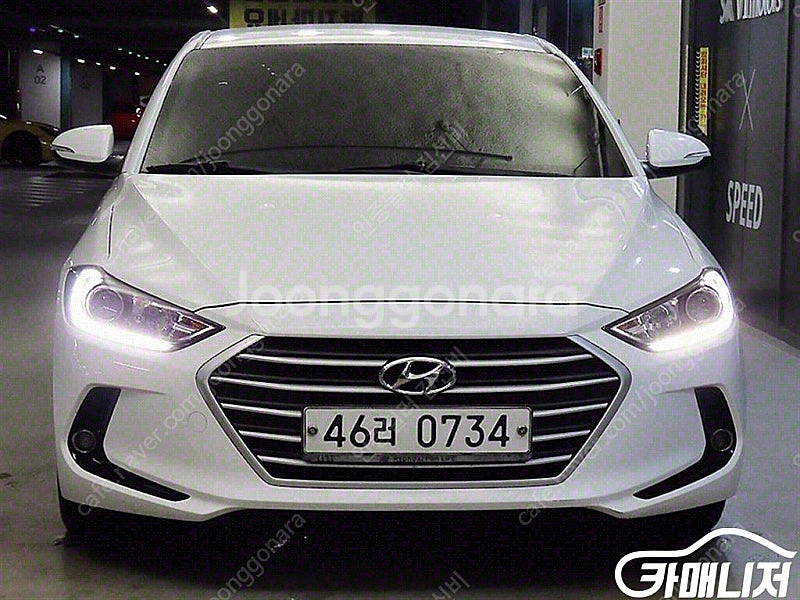 중고 아반떼 AD 1.6 GDI 스마트 스페셜 2016...--2
