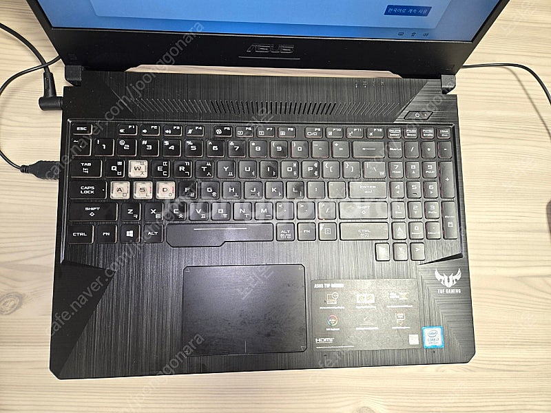 아수스TUF FX505GE, 8세대 I7-8750H,지...--9