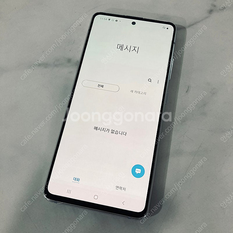 갤럭시 A51 화이트 128기가 매우깨끗한기기 8만8천...--4