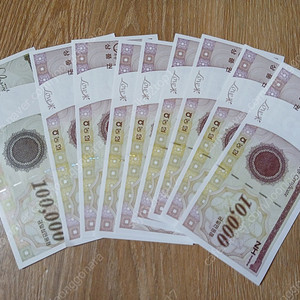 어제 발급받은 농협 상품권 18만원 (택배or 직거래)