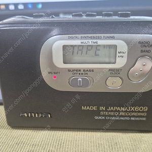 aiwa 카세트 워크맨 jx609 작동품