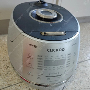 쿠쿠 10인용 ih 전기밥솥 2종. 실버