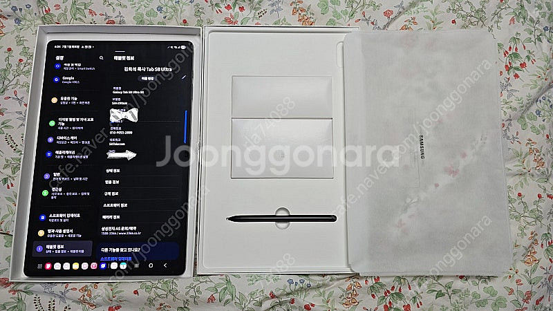 갤럭시탭 S8 Ultra 5G 128GB--0