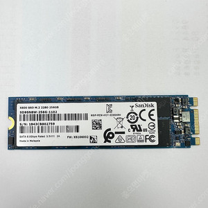 Sandisk ssd 256GB