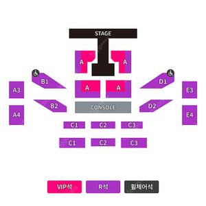뮤지컬 강다니엘 - 8.09 서울 자리싸게급처합니다