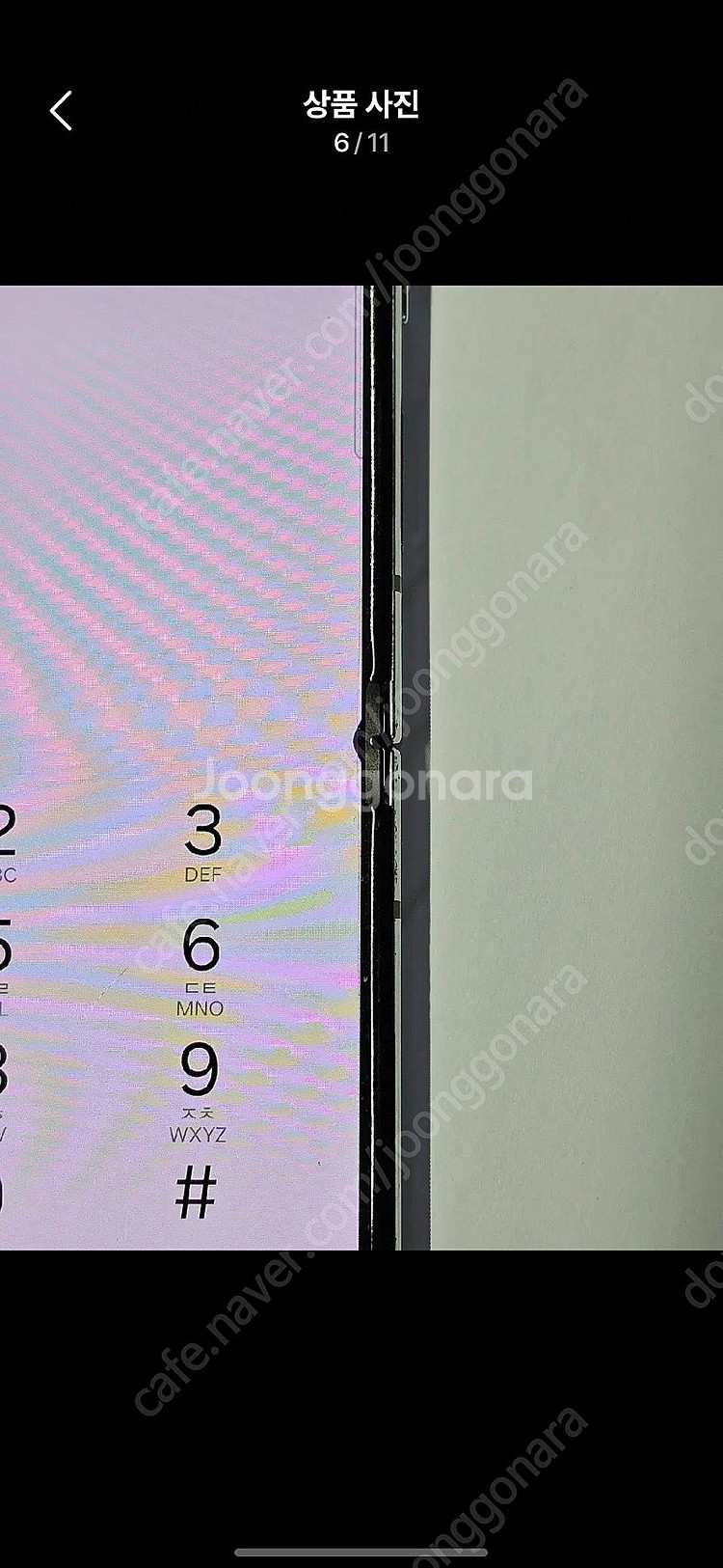 아이폰14프로 256기가 박스 케이블--3