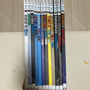 로봇박사테오 총12권 택포 8만