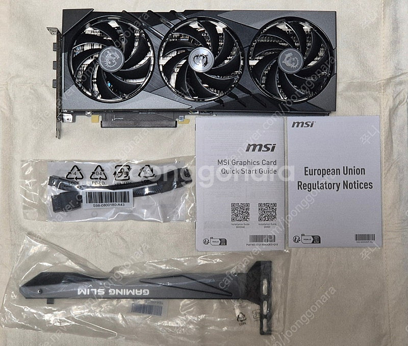 MSI GeForce RTX 4070Ti GAMING ...--0