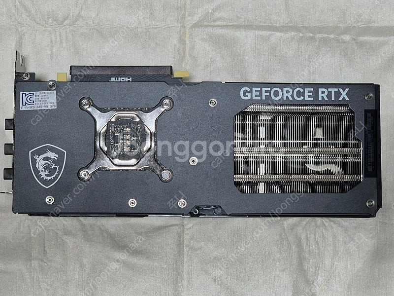 MSI GeForce RTX 4070Ti GAMING ...--3