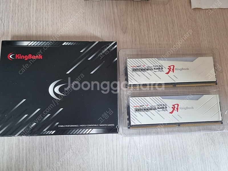 Kingbank DDR5 6400MHz 16GB X 2--0