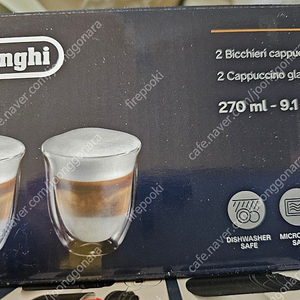 드롱기 카푸치노잔 2p * 2, 총4p 팝니다.(서울시 양천구, 1.5만)
