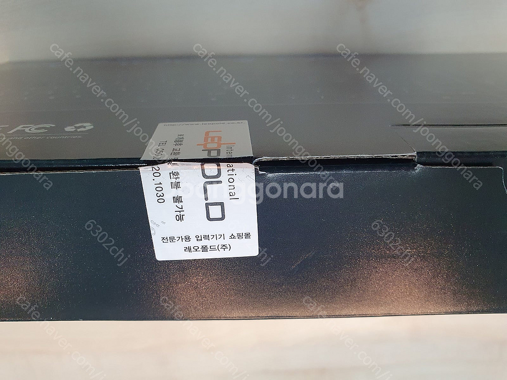 레오폴드 FC900RN/KGBPD(OE) 키보드, OE...--3