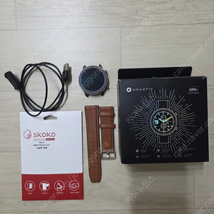 어메이즈핏 GTR 47mm 판매합니다
