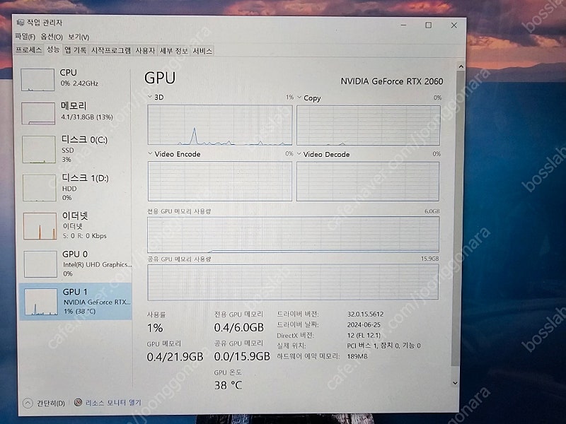 삼성 데스크탑 본체 10700, rtx 2060--2