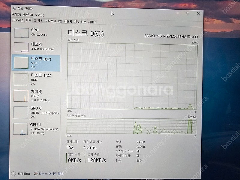 삼성 데스크탑 본체 10700, rtx 2060--3
