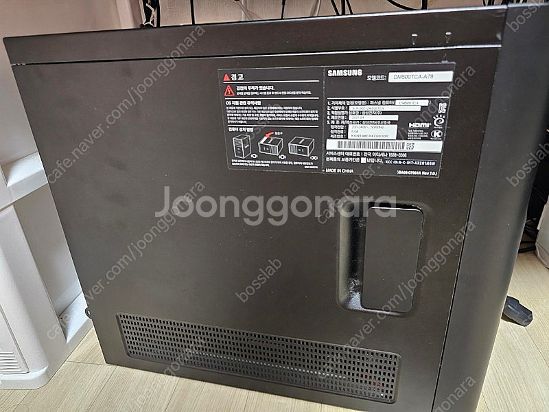 삼성 데스크탑 본체 10700, rtx 2060--6