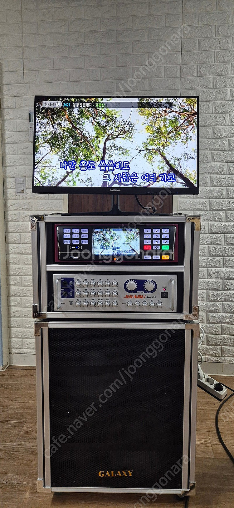 태진TJ 노래방 반주기 풀세트 급처(대구.경북)--0
