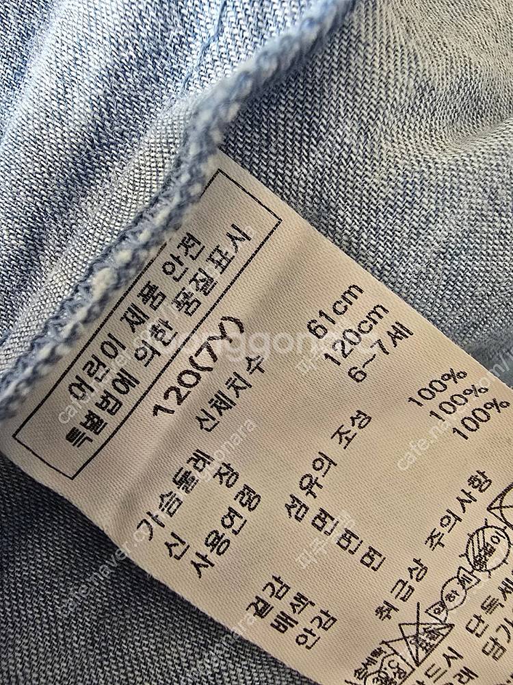 닥스키즈 여아 원피스 120 4개 9만9천원 착불 상품...--4