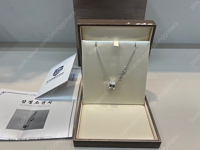 정품 불가리 비제로원 목걸이 화이트골드 파베다이아 세팅