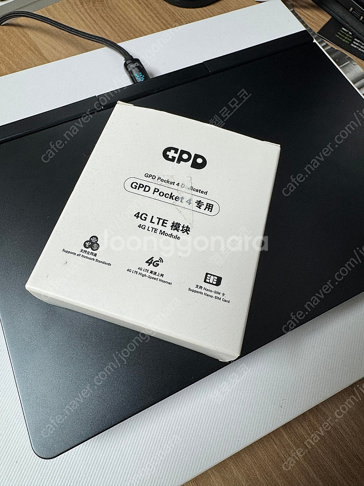 GPD Pocket 4 HX370/32G/2TB + LTE모듈--4