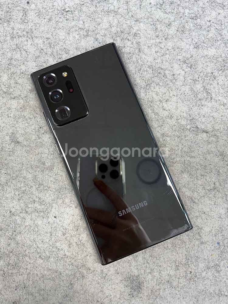 (무잔상)갤럭시노트20 블랙 256G 미파손 자급제 상...--0
