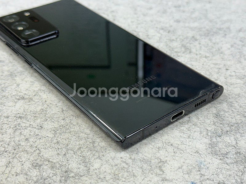 (무잔상)갤럭시노트20 블랙 256G 미파손 자급제 상...--5