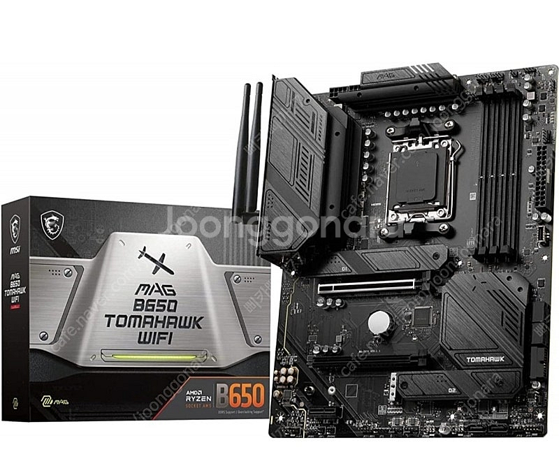 7800x3d , b650 토마호크 세트로 구매원합니다--1
