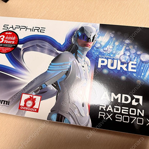 SAPPHIRE RX 9070 XT PURE