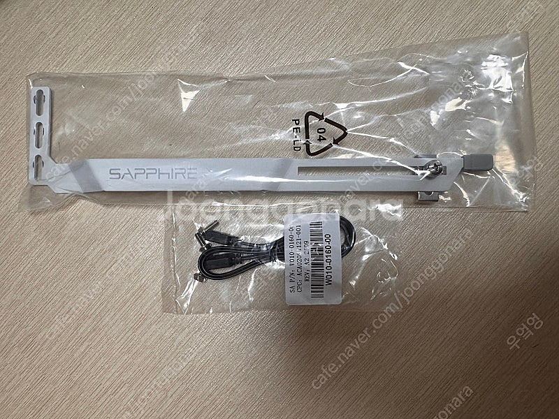 SAPPHIRE RX 9070 XT PURE--6