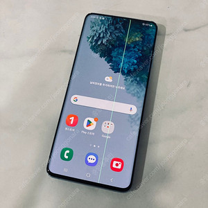 갤럭시 S20플러스+ 블루 256용량 매우깨끗 9만원 판매합니다