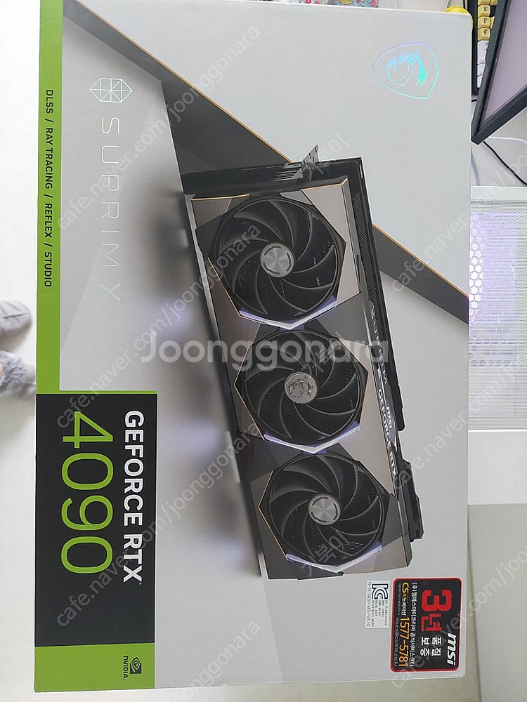 MSI RTX 4090 SUPRIM X 슈프림--0