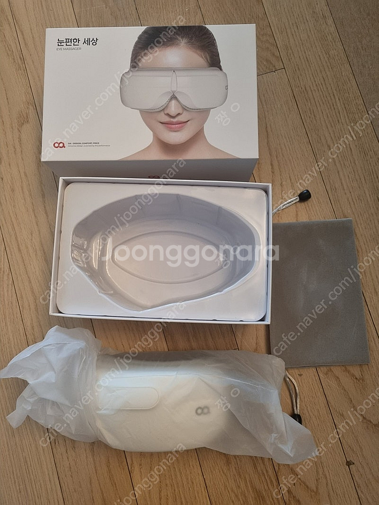 눈 편한세상--0