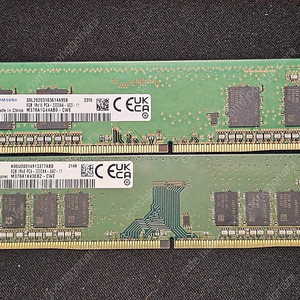 삼성 ddr4 8gb 4개 일괄 택포5.4