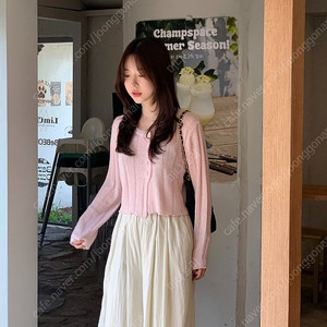 새상품 바이씨니 사선가디건 핑크 + 시원펀칭 pt(각각구매가능합니다.)
