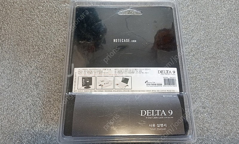 델타 DELTA 9 노트북 잠금장치 팝니다.--1