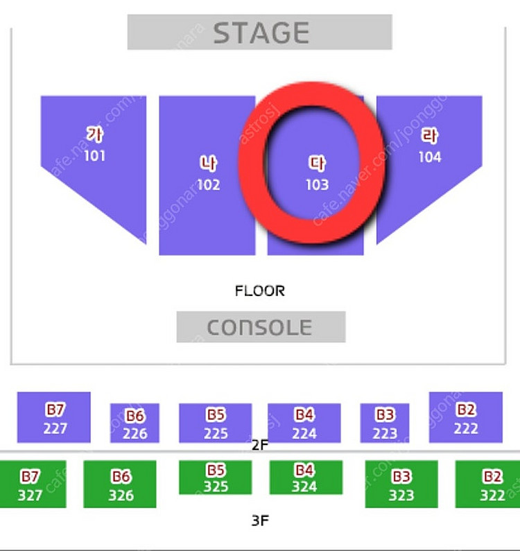 미스터트롯3 부천 7/26(토) 다구역 3열 2연석 (...--1