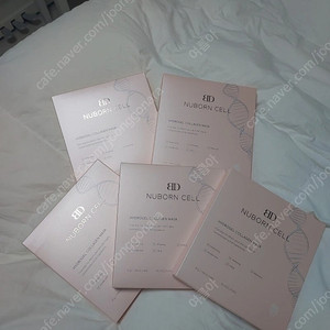 블랑두부 콜라겐 마스크 새상품