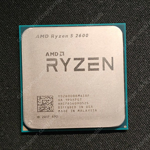 라이젠 2600 cpu 택포 2.5