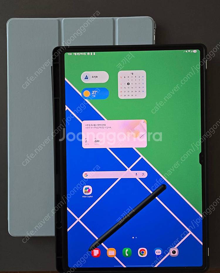 갤럭시탭 S8 울트라 5g 512기가판매합니다--0