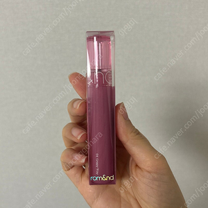 (미개봉 새상품) 롬앤 글래스팅 컬러 글로스 그레이피웨이