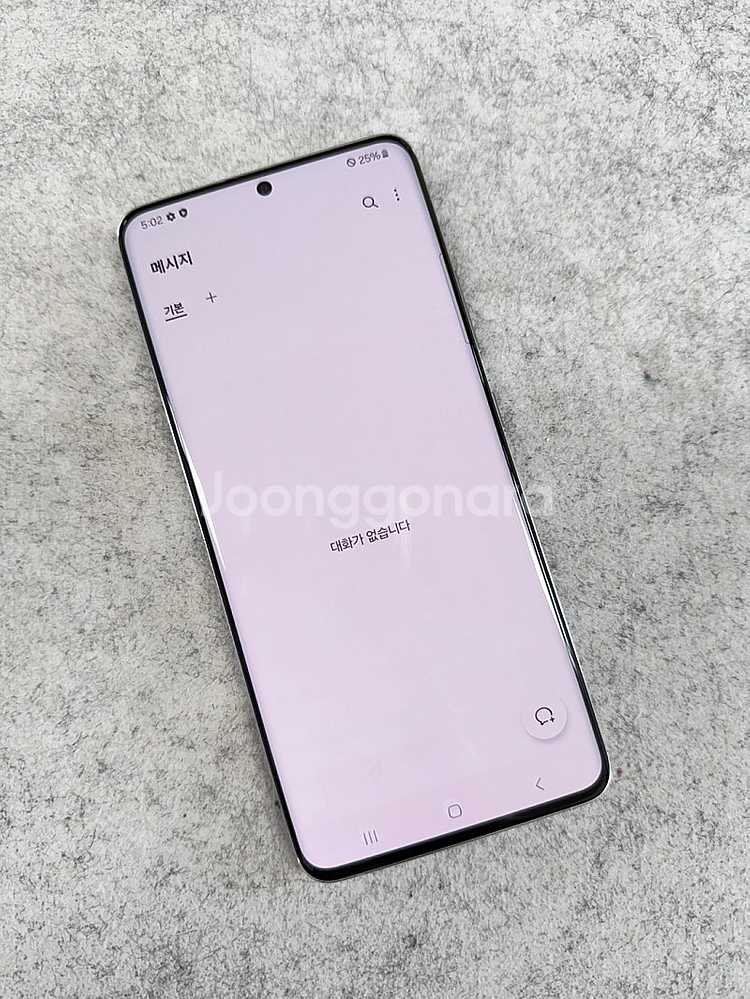 갤럭시퀀텀2 퍼플 128G 미파손 가성비꿀폰 서브용 추...--4