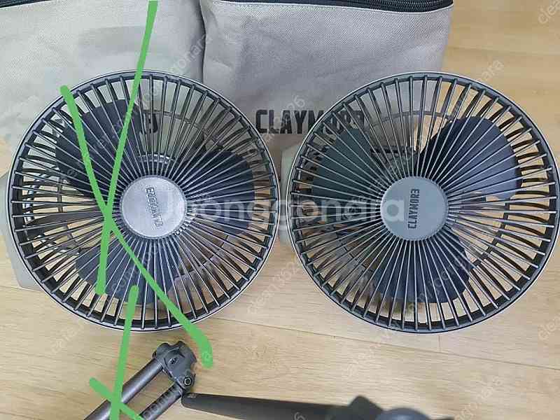 크레모아 무선 선풍기 v600+ 파우치셋 캠핑 차박--0