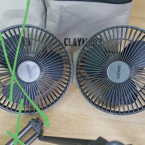 크레모아 무선 선풍기 v600+ 파우치셋 캠핑 차박