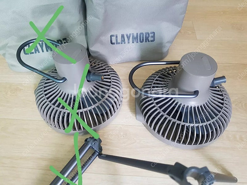 크레모아 무선 선풍기 v600+ 파우치셋 캠핑 차박--1