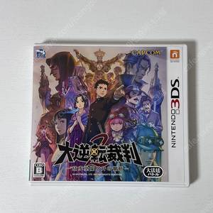 닌텐도3ds 대역전재판2 팝니다