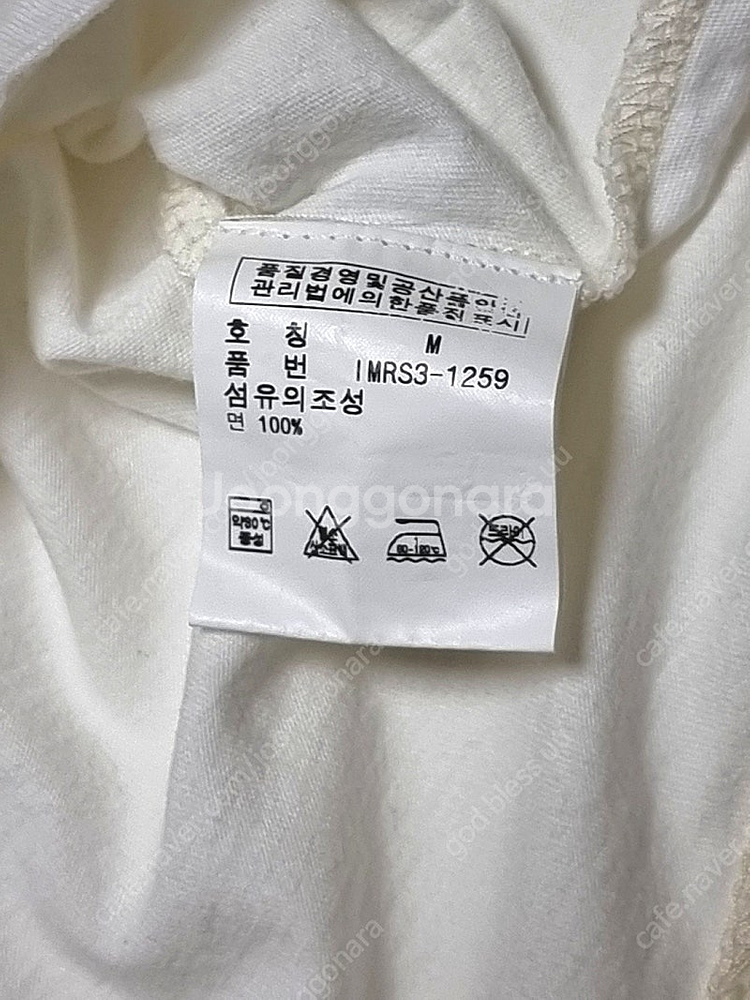 폴로 랄프로렌 남성 라운드 긴팔 티셔츠 (M)--4
