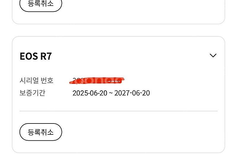 캐논 r7카메라, 렌즈 팝니다 새상품급 / r6m2교환...--5